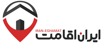 ایران اقامت 24